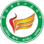 金華市第十五中學